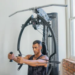 Inspire Kraftstation M2 Multi-Gym