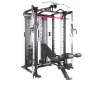 Inspire SCS Smith Cage System (Ausstellungsstück)